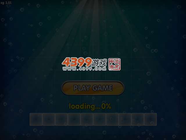 叠方块 截图 4/7