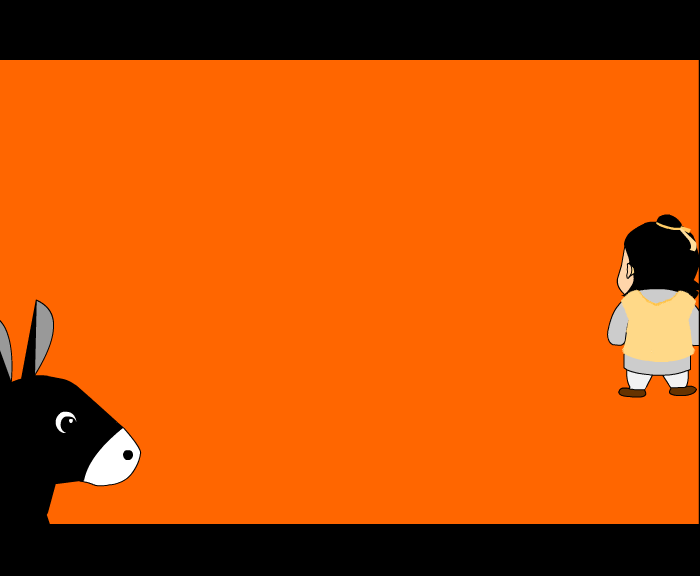 大笑江湖 截图 2