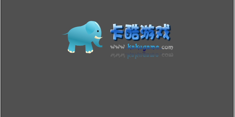 愤怒的熊大2 截图 3/8