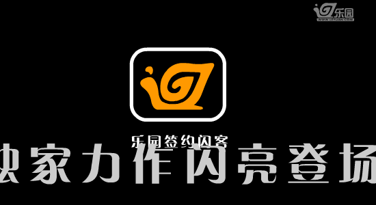 爱情故事:《幸福的像花儿一样》（裹裹） 截图 5/8