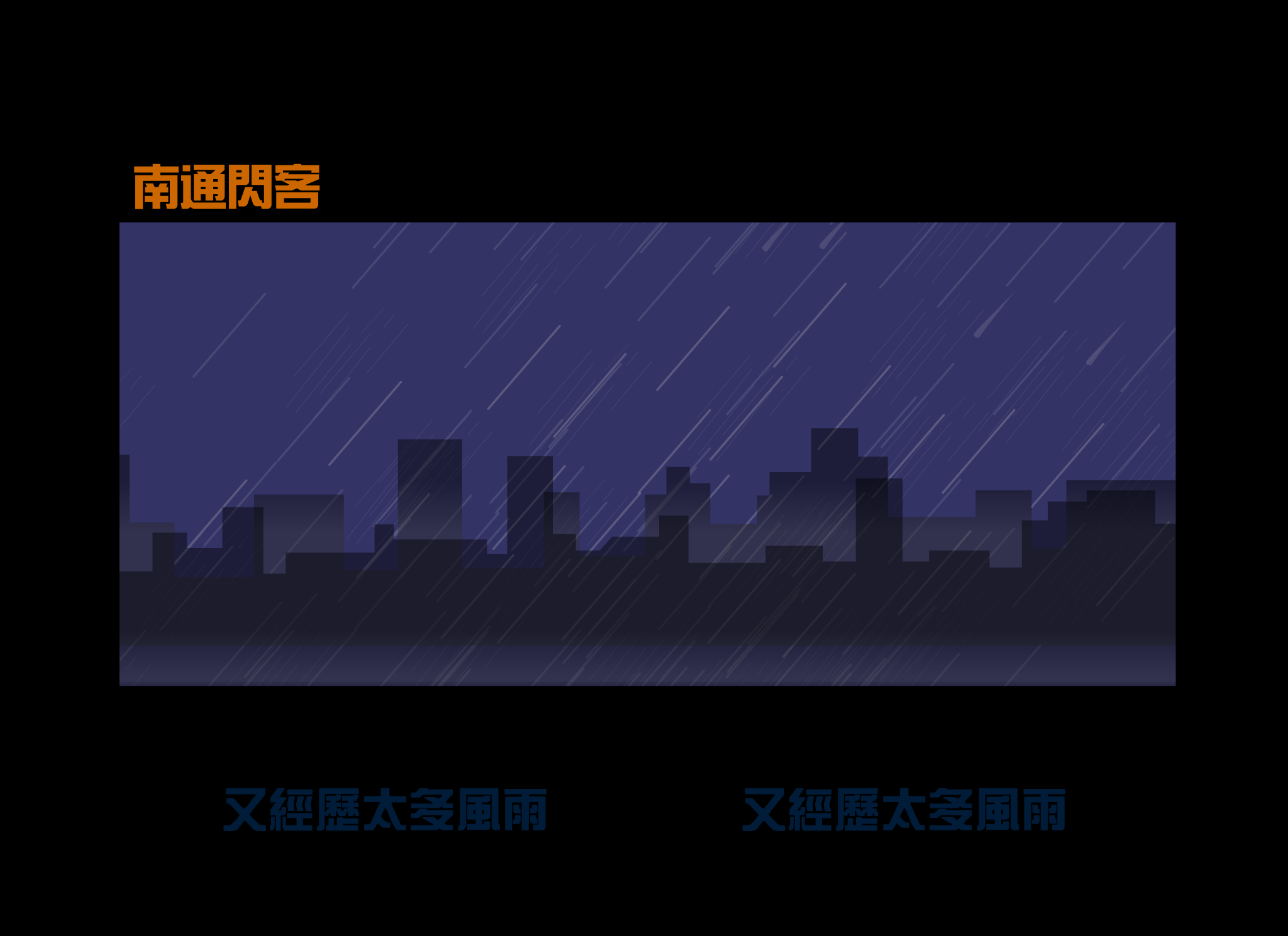 往日情[李玟]（为你失眠） 截图 2/8