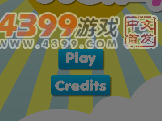 开家冷饮店 截图 7/8