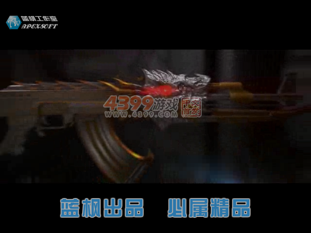 PB39-2KN5-597N 截图 4/8