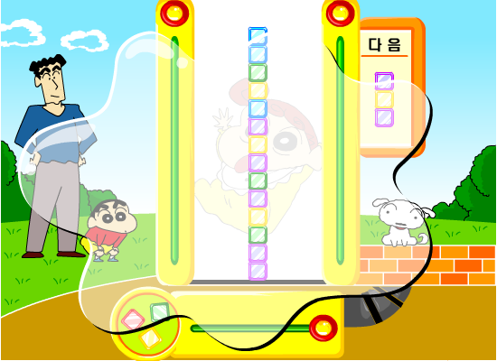 小新方块 截图 6/8