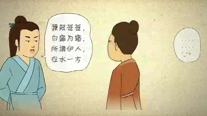 大声说出你的爱（马俊俊） 截图 1/8