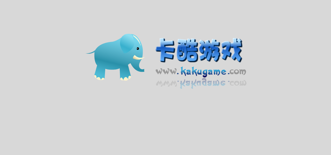 黑猫警长传奇2 截图 6/8