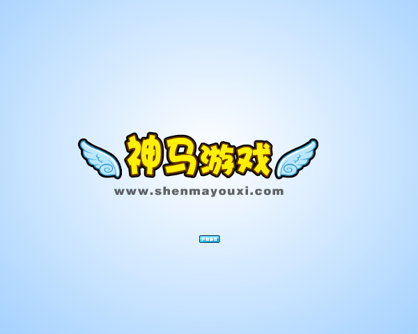 神奇宝贝的冰淇淋店 截图 3/5