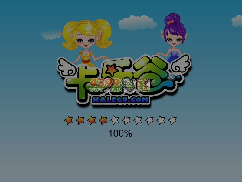 DFHC-E8R2-P3HC 截图 5/8