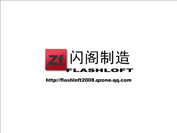 今天我值日 截图 1/2