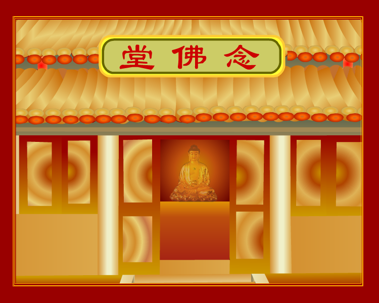 佛1（you7142） 截图 5/8