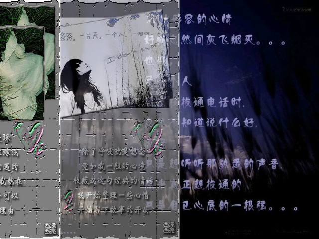 点点滴滴（a497188622） 截图 7/8