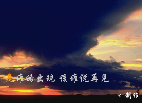 黎明破晓前[林志颖]（caoji） 截图 4/8