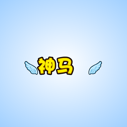 马里奥与路易气球大战 截图 2/8