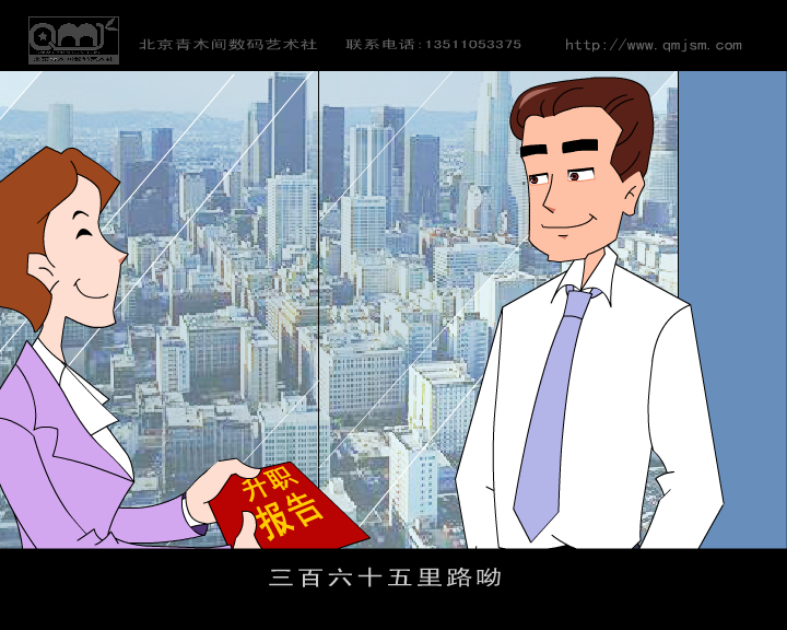 3SRK-VJ7D-PNPB 截图 5/8