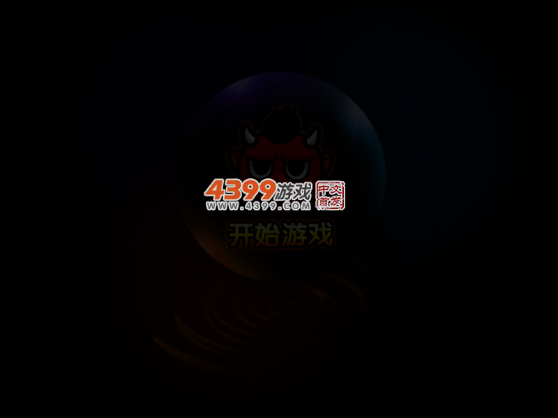 动物大全拼图 截图 4/6