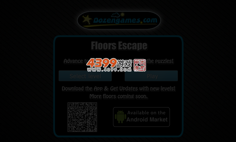 逃出电梯楼 截图 4/5