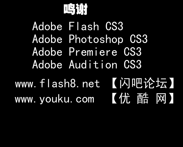 那年我们十七岁（qq353153185） 截图 3/8