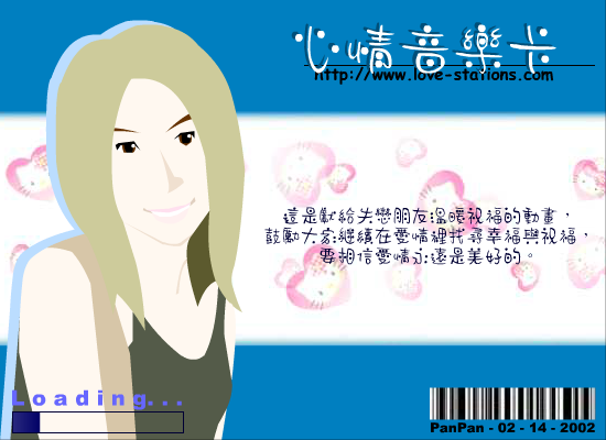 分手快乐[梁静茹]（kenny） 截图 1/3