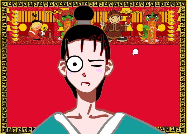 玉兰油春节贺卡（麦片） 截图 7/8