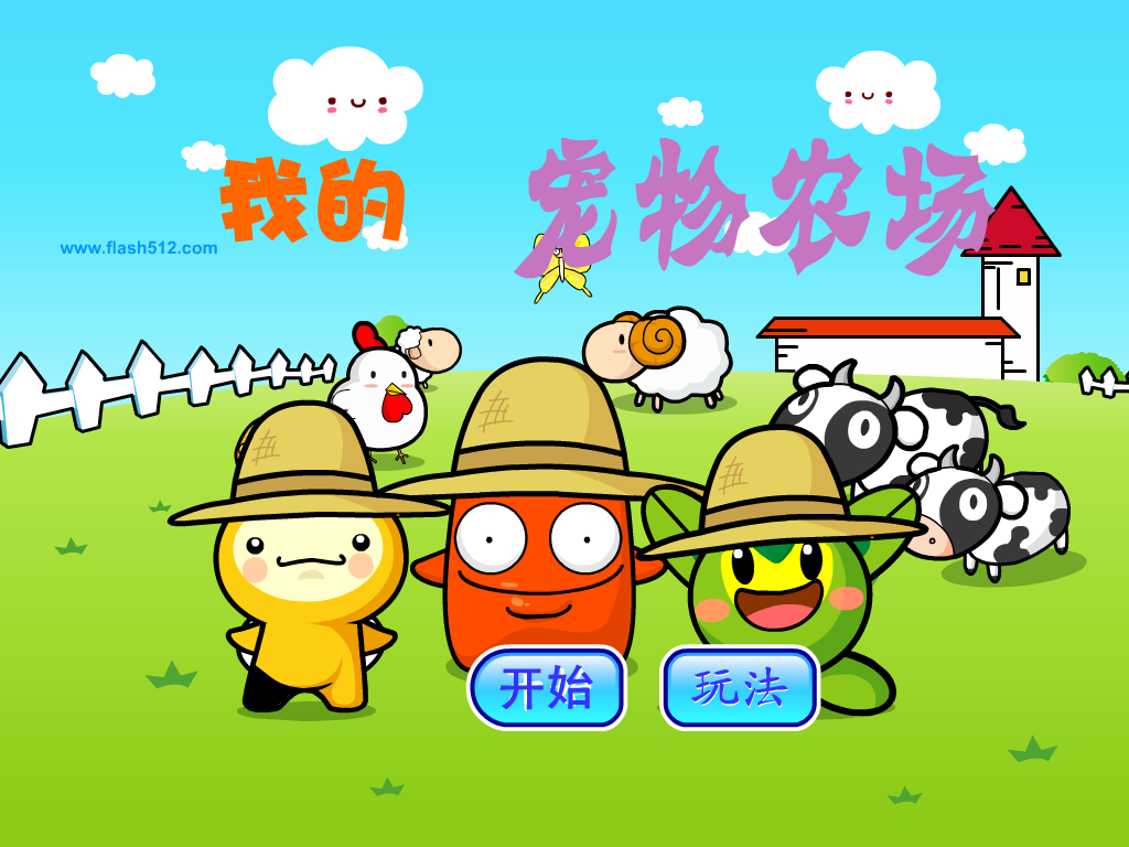 5EEP-ZSKP-K7JQ 截图 7/8
