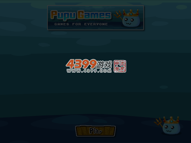 马里奥打泡泡2 截图 2/8