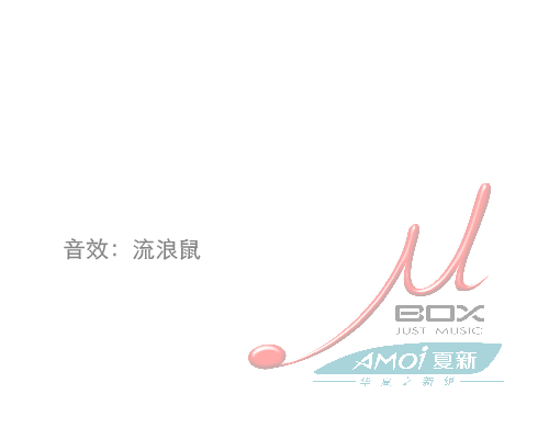 寻宝奇异记（2MB） 截图 1/8