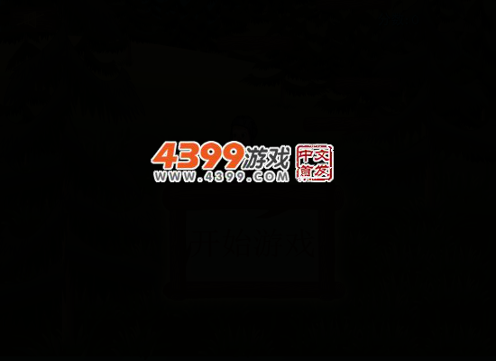 女孩跳跳 截图 4/7