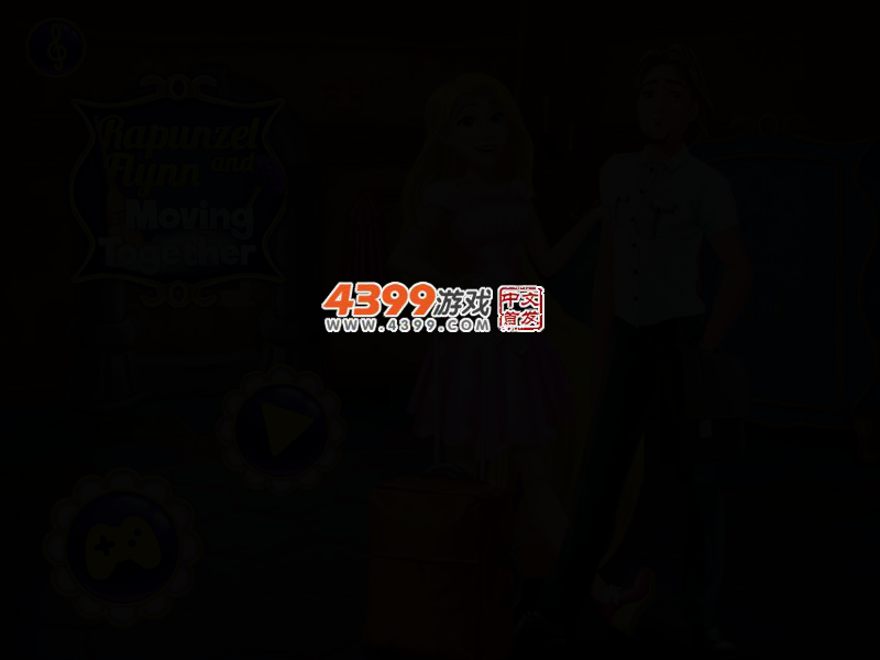长发姑娘大扫除 截图 2/5