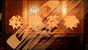 iloveegg03（daum） 截图 6/8