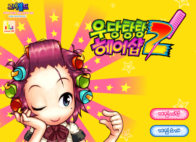 DF9G-8D3E-M33N 截图 4/8