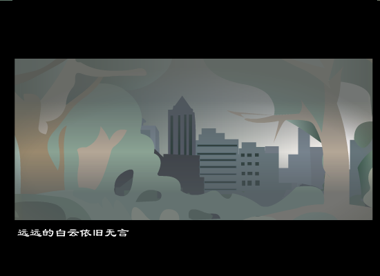 Dear Friend[顺子]（Selina） 截图 7/8