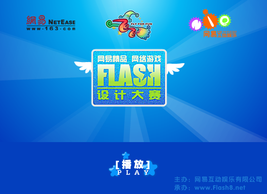 想（qiyuexue） 截图 7/8