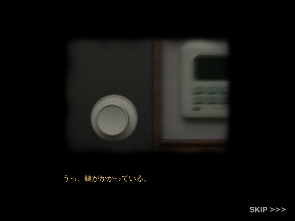 PFH9-J8ND-39AV 截图 2/8
