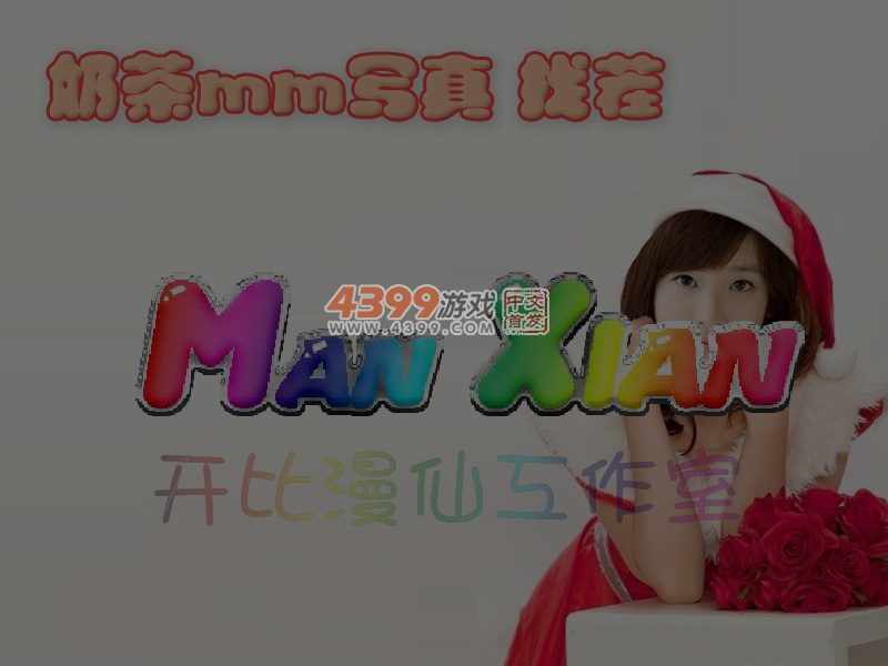 6PQF-VVCF-NV3B 截图 6/8
