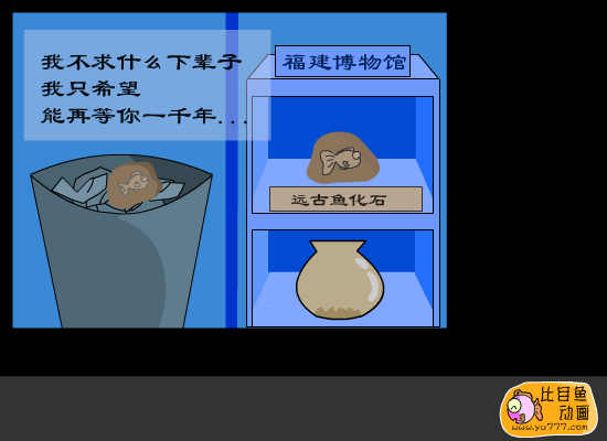 ZPZ4-0RWS-RNE1 截图 5/8