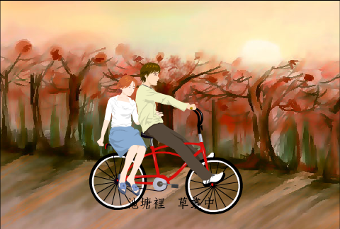 伊能静：秋天的信（不详） 截图 6/8