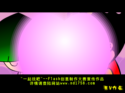 爱上她[王光良]（shawn） 截图 2/8