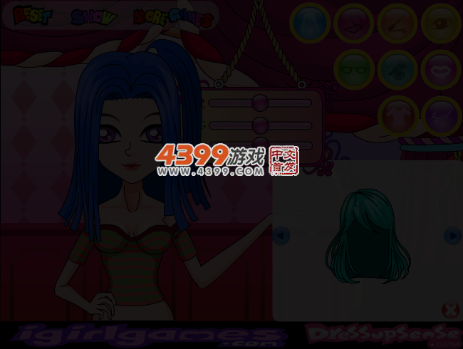 7C2C-QAS4-5YA8 截图 4/5