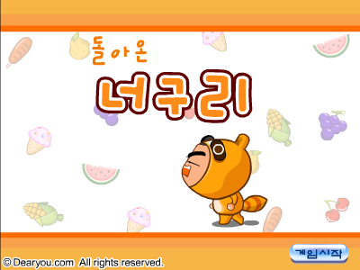 7235-3MMW-8W9A 截图 6/8