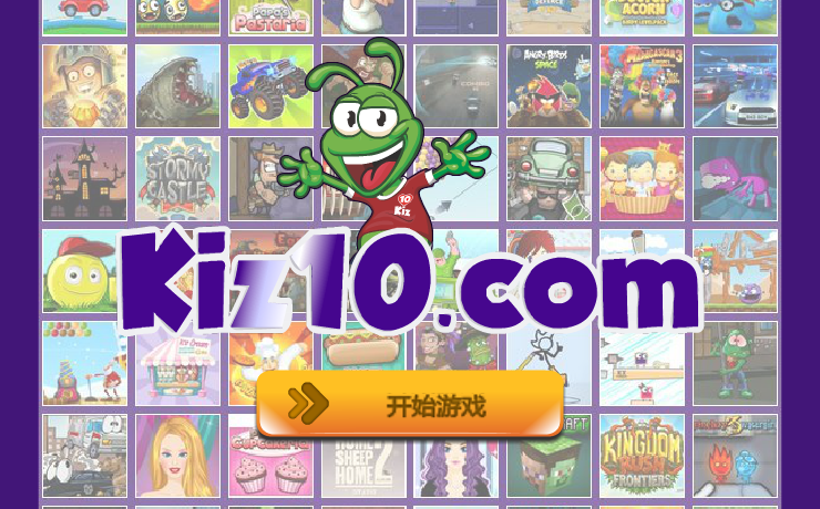 土匪抢了我的狗狗 截图 1/8