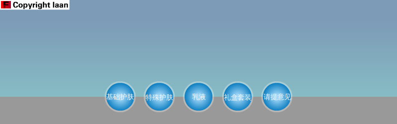Waiting For SO Long（shinpo） 截图 1/8