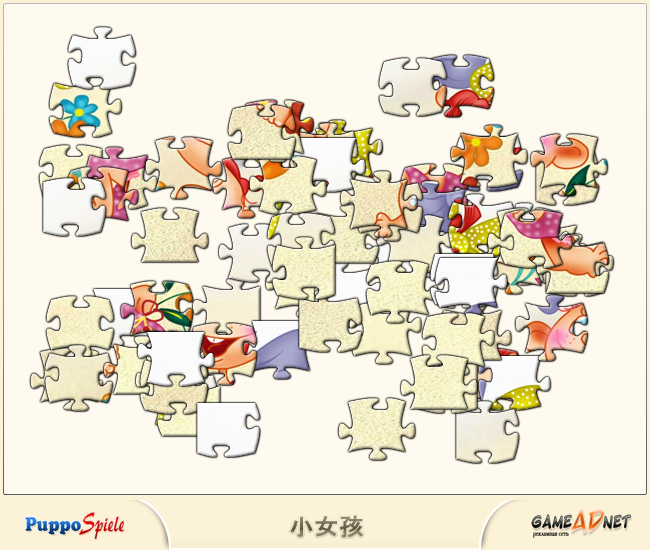 小女孩 截图 8/8