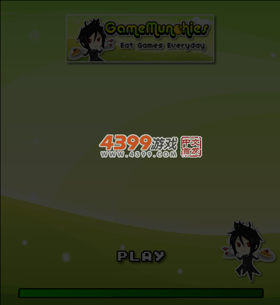 马里奥运送恐龙蛋 截图 3/8