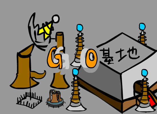 战争故事（何曹军） 截图 1/8
