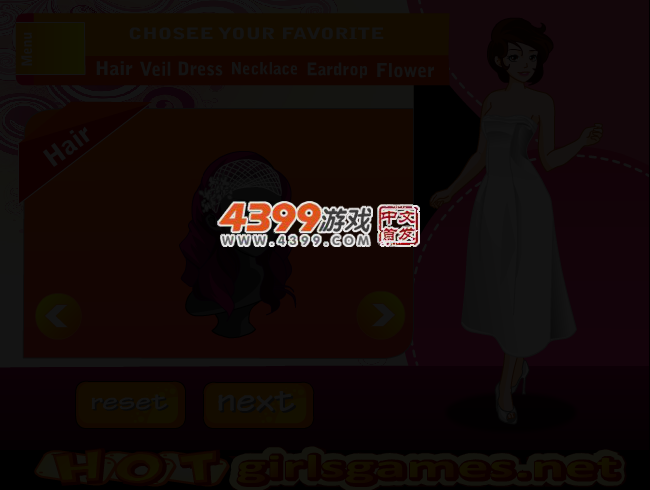 魅力新娘装 截图 3/5