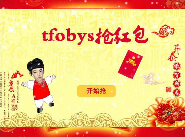 T847-VT4T-6TCD 截图 2/8