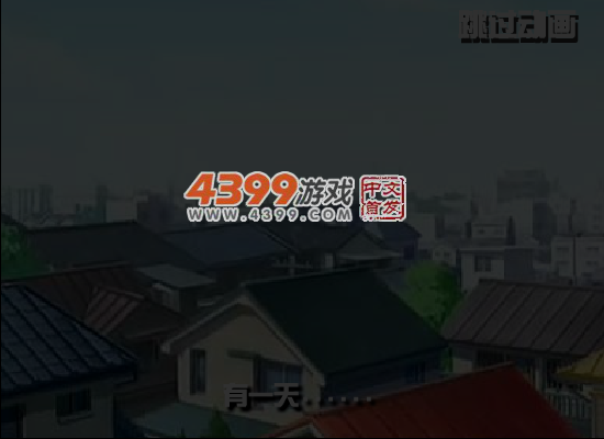 机器猫大战僵尸界 截图 4/8