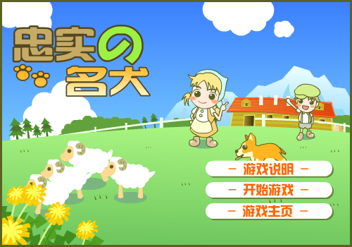 1DDR-F3EK-A6Q8 截图 5/8
