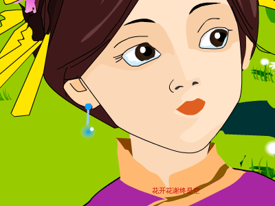 女人花（芷水非篱） 截图 1/8