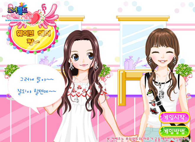 4NC6-06RC-59W1 截图 3/3